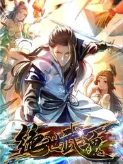 综艺真实感趋势分析